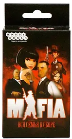 Купить Настольная игра Мафия. Вся Семья в сборе, Hobby World — Фото №1