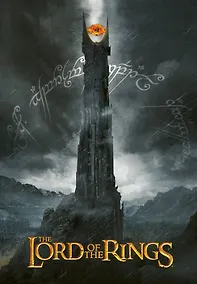 Купить Блокнот Властелин колец Барад-дур (112 стр) — Фото №1