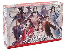 Купить Пазл 500 элементов "Благословение небожителей. Небесная столица" — Фото №1