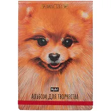 Купить Скетчбук "Шпиц", 64 листа — Фото №1