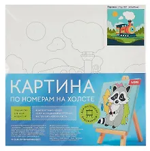 Купить Картина по номерам детская LORI "Паровоз", холст на подрамнике 20х20 см — Фото №1