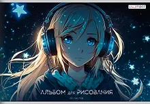 Купить Альбом для рисования Listoff, "Мечтательница", А4, 40 листов, на скрепке — Фото №1