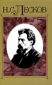 Купить Полное собрание сочинений в 30 Томах. Том 15 — Фото №1