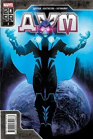 Купить Дум 2099 — Фото №1