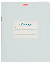 Купить Тетрадь 12л две лин. с част. наклон. с доп. гориз. "Пастель" голубая — Фото №1