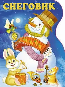 Купить Снеговик — Фото №1