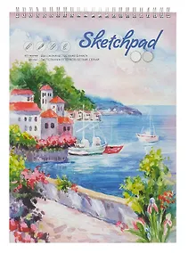 Купить Скетчбук А4 40л "Тихая гавань" белый офсет, 80г/м2, тв.обложка, спираль — Фото №1