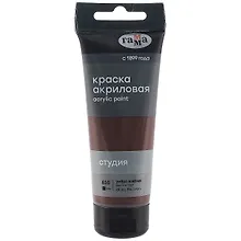 Купить Краска акриловая художественная "Студия" 75мл, умбра жжёная, Гамма — Фото №1