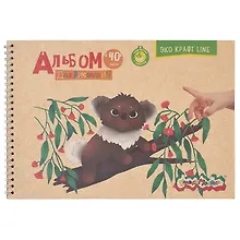 Купить Альбом для рисования Каляка-Маляка, А4, 40 листов, на гребне — Фото №1