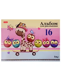 Купить Альбом для рисования Hatber, "Мультяшки", А4, 16 листов, на скобе, в ассортименте — Фото №1