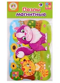Купить Пазлы на магните Vladi Toys Мои первые игры Котик — Фото №1