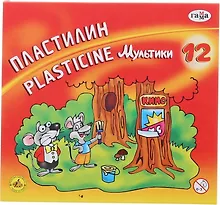 Купить Пластилин Гамма, "Мультики", 12 цветов — Фото №1