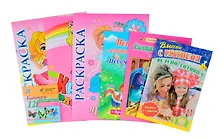 Купить Комплект. Подарок принцессе (задания с "начинкой"). 7 в 1 — Фото №1