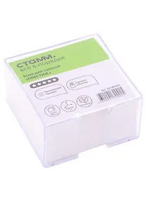 Купить Блок-куб 90*90*45 белый, пласт.бокс, Стамм — Фото №1