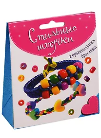 Купить Изготовление браслетов из шелковых шнурков — Фото №1