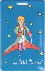 Купить Чехол для карточек Маленький принц Принц на синем фоне (ДК2017-084) — Фото №1