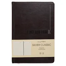 Купить Ежедневник недат. А5 128л "Silver classic" коричневый, 7Б, тв.переплет, иск.кожа, термотиснение, тисн.фольгой, скругл.углы, офсет, ляссе, инд.уп — Фото №1