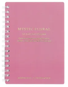 Купить Записная книжка А6 80 листов в клетку, "Blossom", розовый, на спирали — Фото №1