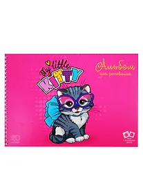 Купить Альбом для рисования Listoff, "Маленький котенок", А4, 20 листов, на гребне — Фото №1