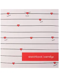 Купить Скетчбук Коллекция "Hearts", 40 листов, Be Smart — Фото №1