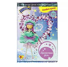 Купить Набор для творчества. Набор создай куклу "Цветочная фея" — Фото №1