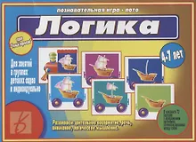 Купить Логика Познавательная игра лото Для занятий в группах дет. сад. и индивидуально (4-7 л.) (УмнПар) (папка) — Фото №1