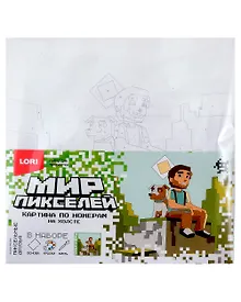 Купить Картина по номерам на холсте Мир пикселей "Пиксельные друзья" — Фото №1