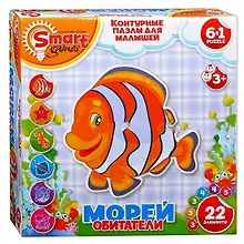 Купить Контурные Пазлы (6в1) (52006) Обитатели морей (22эл) (коробка) — Фото №1
