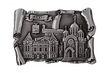 Купить Магнит свиток Коллаж (металл) (Самара) (027-4ATN-55K2) — Фото №1