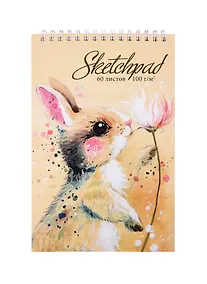 Купить Скетчбук А5 60л "Лисичка и зайка" белый офсет, 100г/м2, тв.обложка, гребень — Фото №1