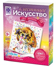 Купить Набор для творчества Фантазёр Блестящее искусство Бернар — Фото №1