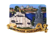 Купить Магнит полистоун Великий Новгород Голубое небо (Великий Новгород) (022-08-28K5) — Фото №1