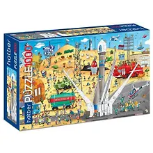 Купить Пазл Hatber Premium 1000 эл. "Космодром", 68х48 см — Фото №1