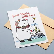 Купить Открытка, одинарная,  From russia with love — Фото №1