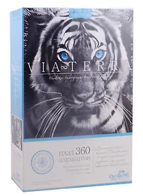 Купить Пазл 360 эл. Виа Терра. Хищный взгляд — Фото №1