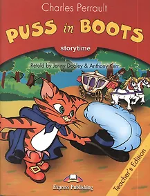 Купить Puss in Boots. Teachers Edition Book — Фото №1