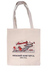 Купить Сумка-шоппер Чкаловская лестница (Нижний Новгород) (106-2-76-1) — Фото №1