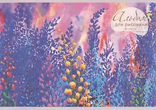 Купить Альбом для рисования Listoff, "Цветочный пейзаж", А4, 40 листов, на скрепке — Фото №1