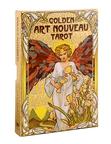 Купить Старшие Арканы Золотое Таро Арт Нуво (22 карты + инструкция) — Фото №1