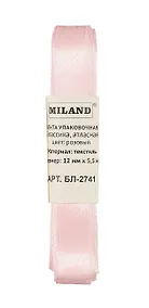 Купить Лента упаковочная атласная Классика, 12 мм х 5,5 м,розовый — Фото №1