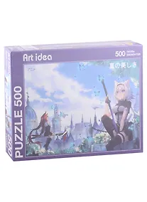 Купить Пазл "Девушка с кошкой и голубой город", 500 элементов — Фото №1