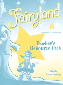 Купить Fairyland 3. Teacher's Resource Pack — Фото №1
