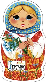 Купить Теремок — Фото №1