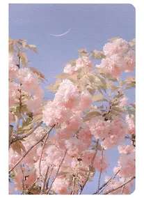 Купить Тетрадь в клетку Kairui, Flower blossom, 32 листа, в ассортименте — Фото №1