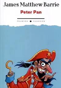 Купить Peter Pan — Фото №1