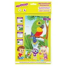 Купить Набор для творчества Сверкающая мозаика из мягкого пластика, Попугай, 21х29см, ЮНЛАНДИЯ, 662362 — Фото №1