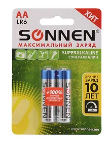 Купить Батарейки КОМПЛЕКТ 2 шт., SONNEN Super Alkaline, АА(LR6,15А), алкалиновые, пальчиковые, в блистере, 451093 — Фото №1
