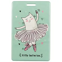 Купить Чехол для карточек Kitty ballerina зеленый (ДК2017-130) — Фото №1