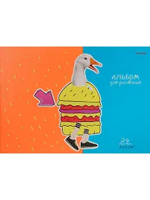 Купить Альбом для рисования "Звери и фастфуд", А4, 24 листа, в ассортименте — Фото №1