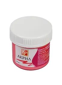 Купить Краска акриловая перламутровая Красная, 40мл, Луч — Фото №1